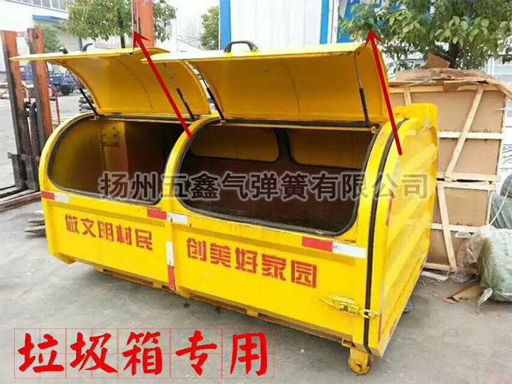 应用于垃圾箱